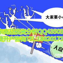 佣金代理 商业合作的灵活桥梁与运作机制探析